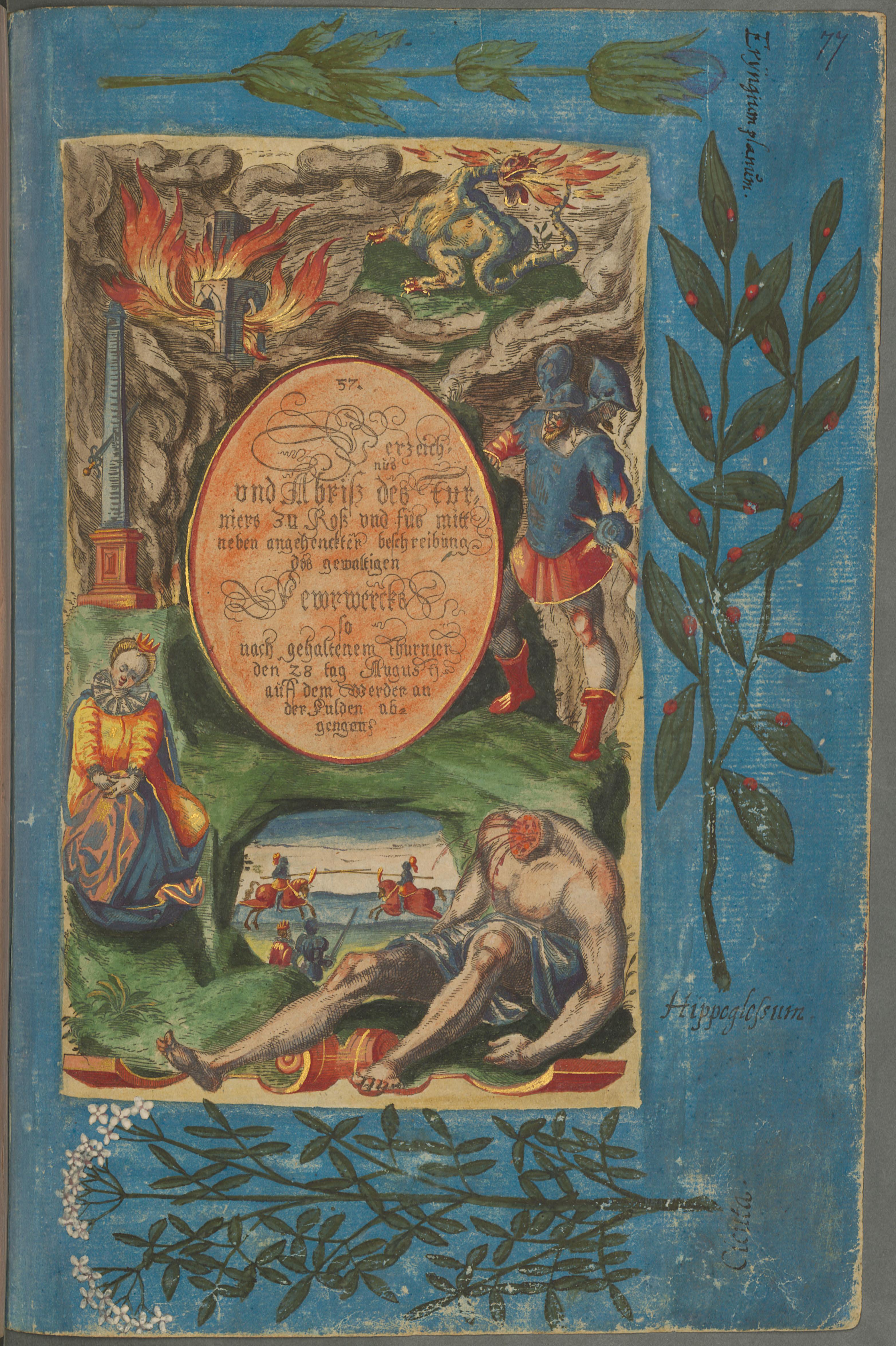 Illustration of the commemorative events held for Elisabeth of Hessen’s christening.