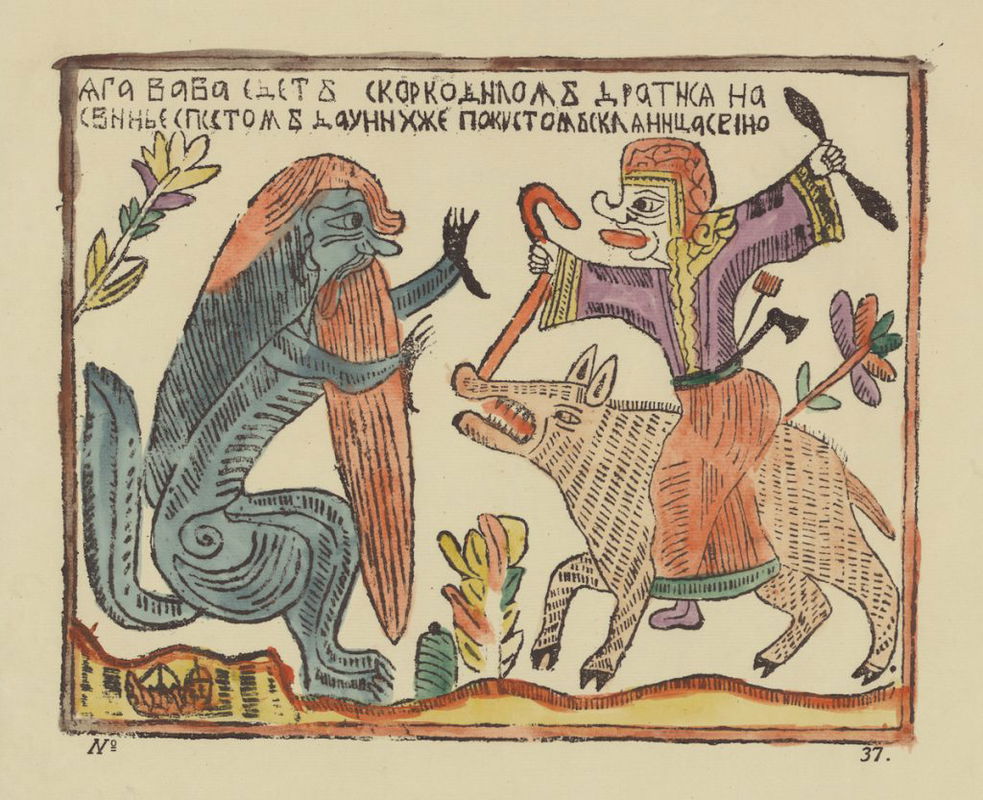 Kokrak va sut video Yetuk ayollar bilan transseksuallar