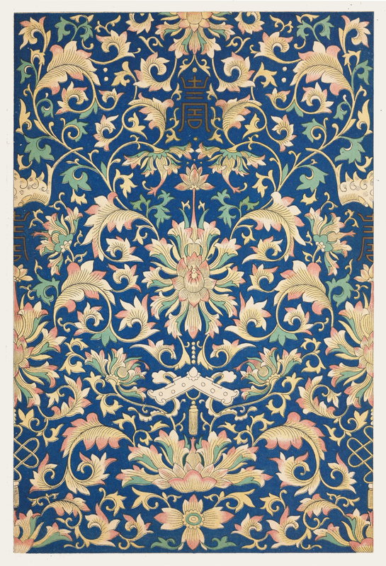 Untitled Image by Owen Jones from Examples of Chinese Ornament