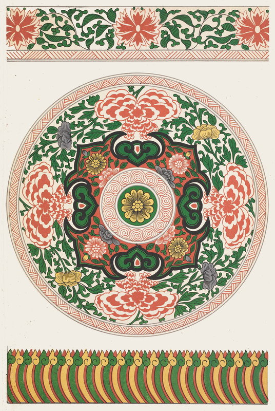Untitled Image by Owen Jones from Examples of Chinese Ornament