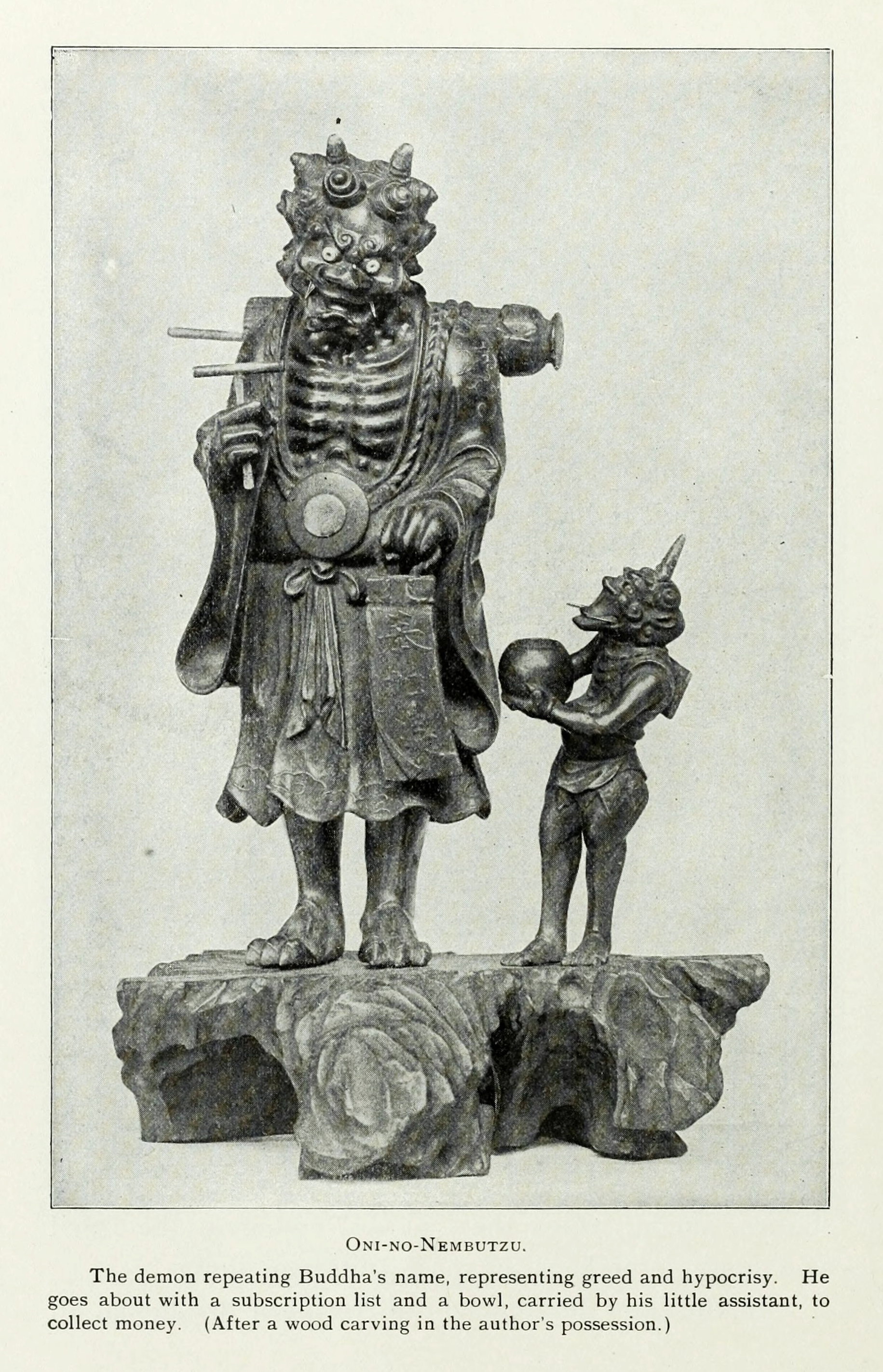 “Illustration of devil”
