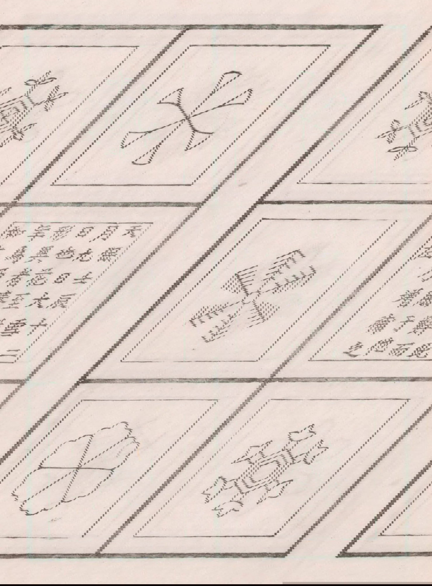 Woodblock print of snowflakes