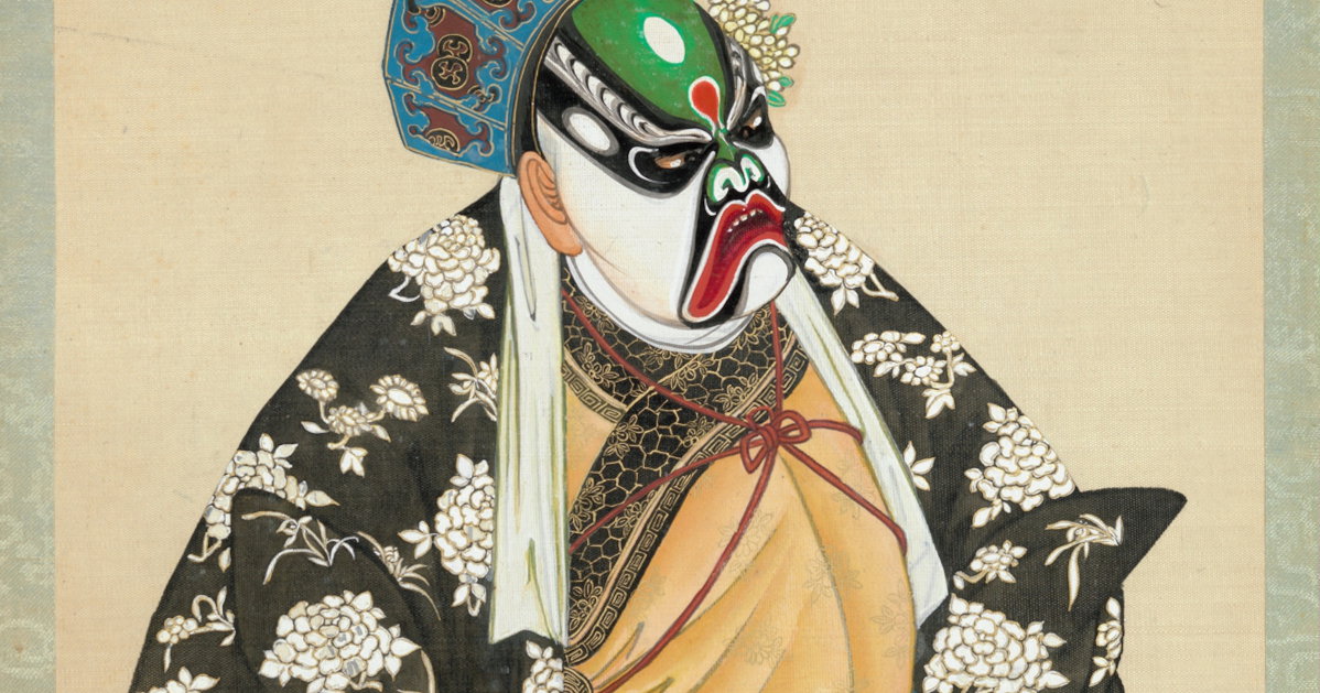 ‘Dou Hu in *Manor of the Strongman*’ from One Hundred Portraits of Peking Opera Characters (ca. 1900)