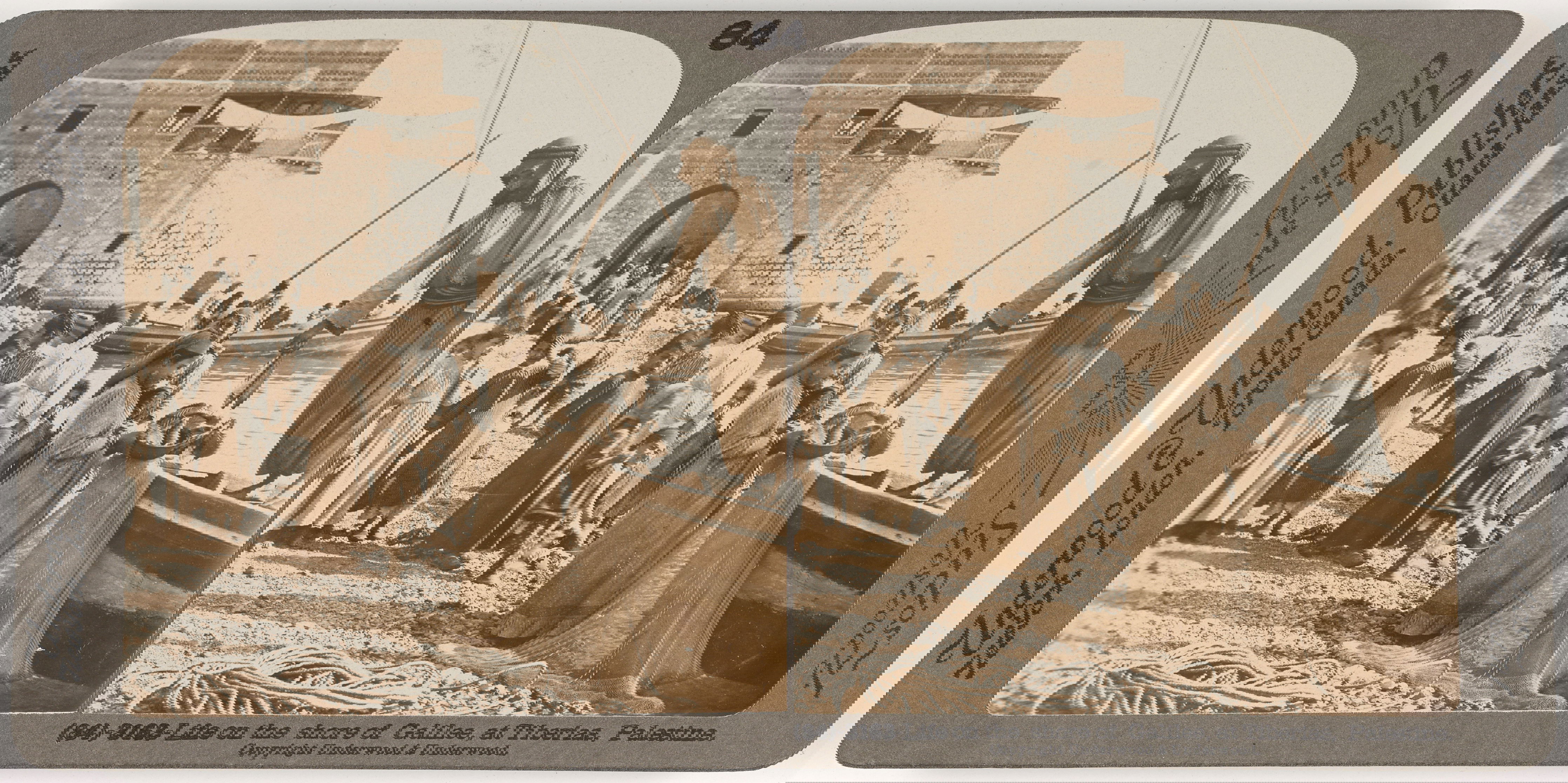 Photograph of Palestinian life