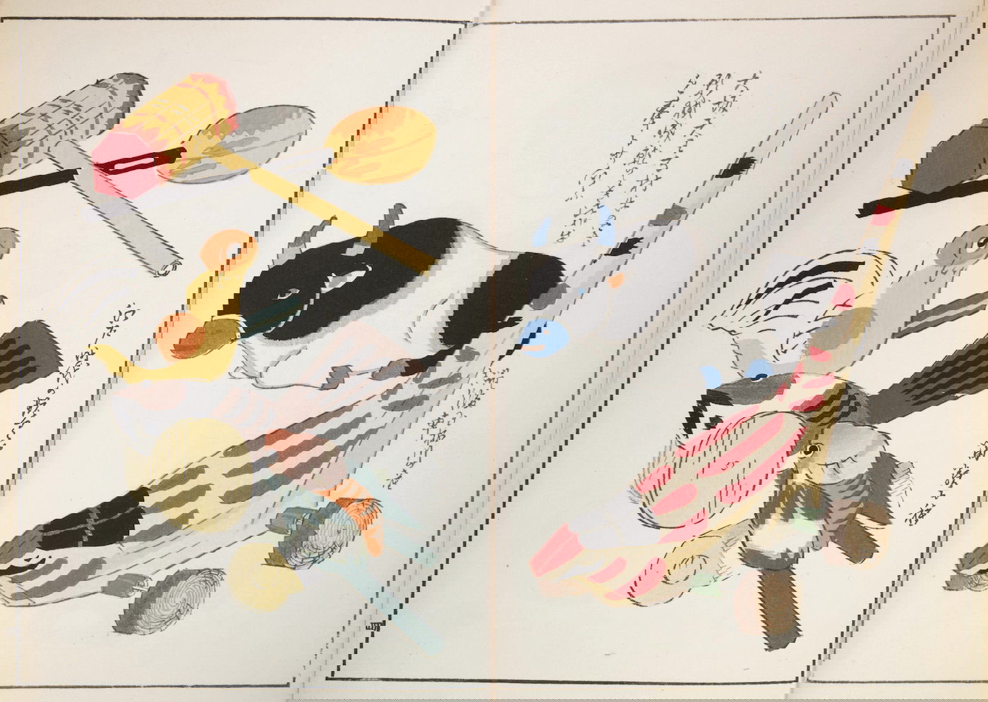 Volume 4, pg. 8)' from Unai no tomo (1913) | Public Domain Image